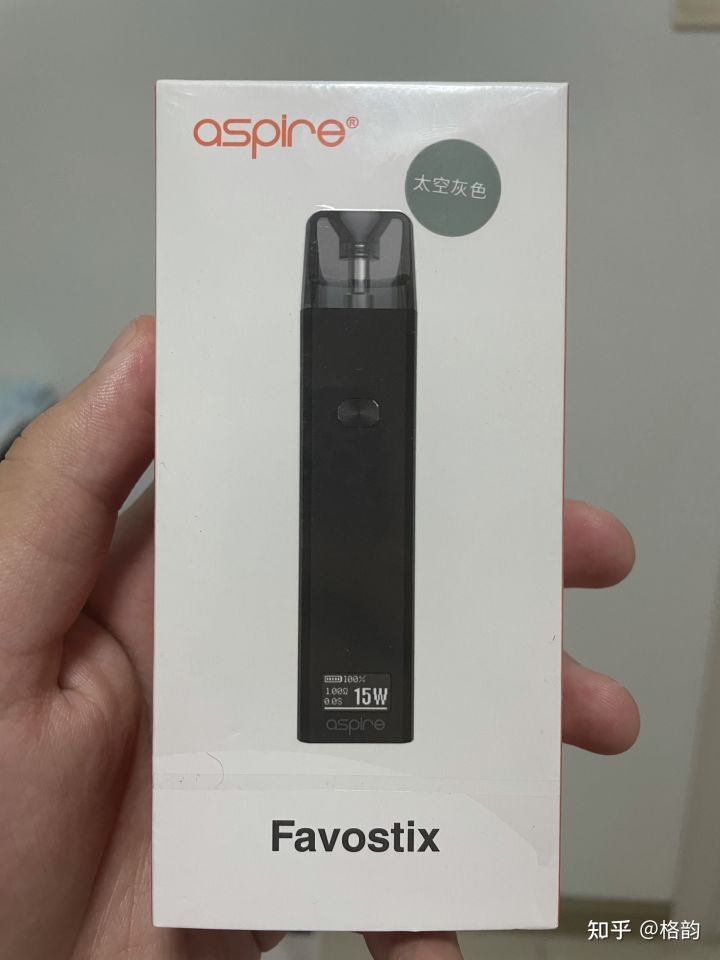  提醒！200左右的電子煙推薦“勞什子”-第1張圖片-yanyou技術網