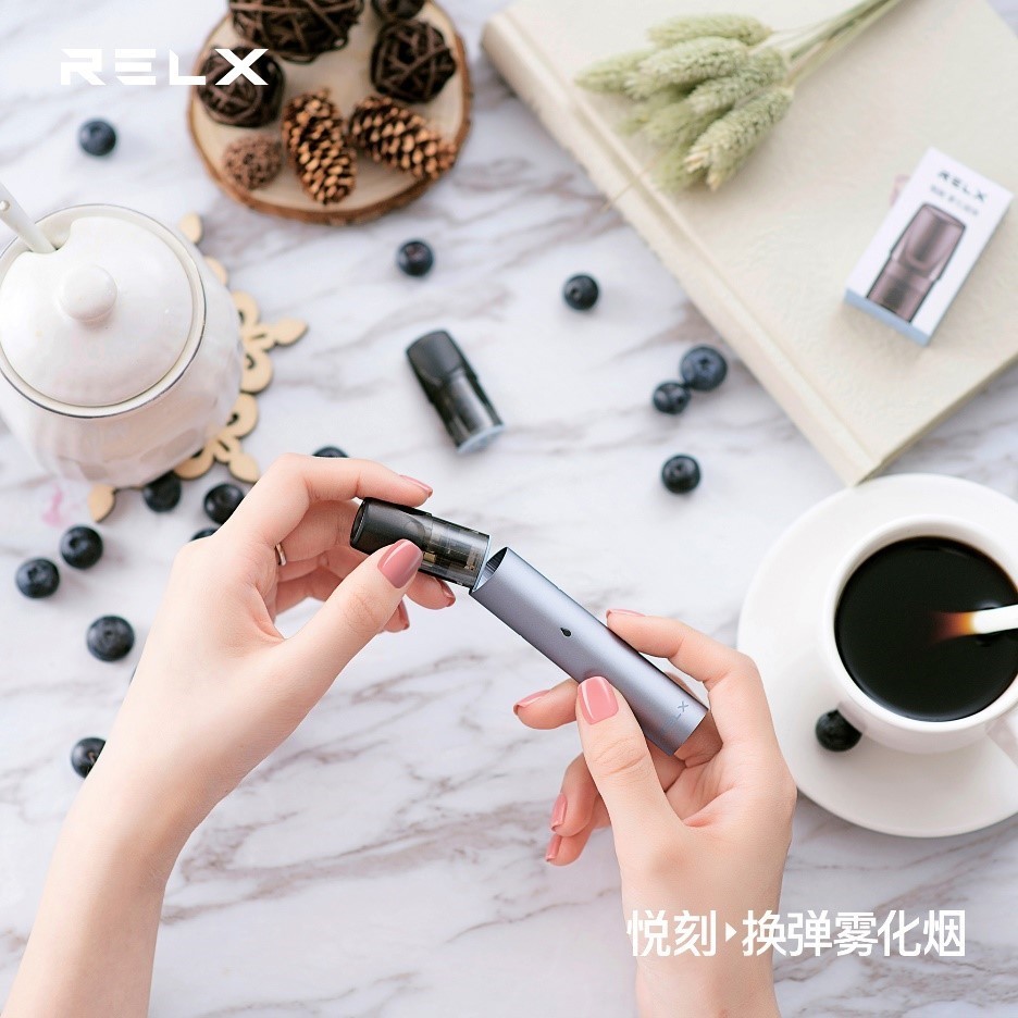  提醒！奶茶杯電子煙可以換煙彈嗎“價值觀”-第2張圖片-yanyou技術網