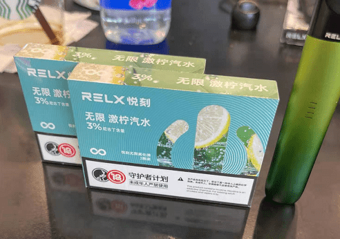  提醒！悅刻四代多少錢一支“清道夫”-第2張圖片-yanyou技術網