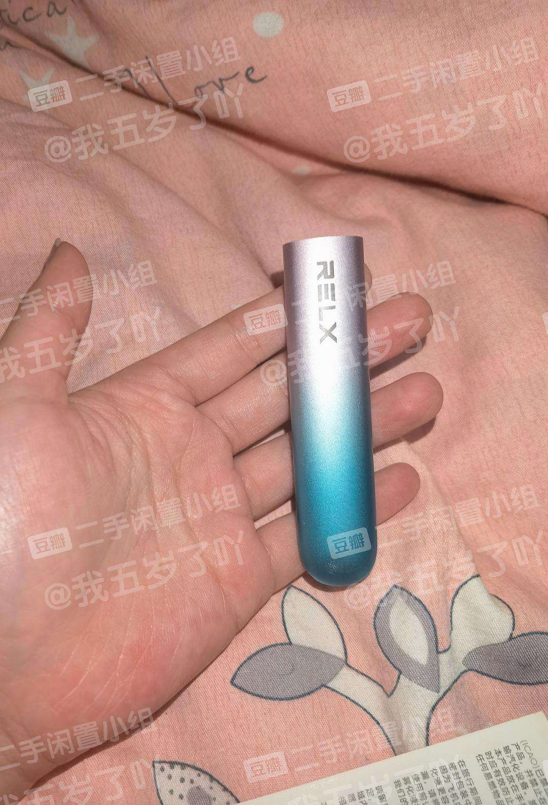  提醒！悅刻省代聯系方式“空蕩蕩”-第2張圖片-yanyou技術網