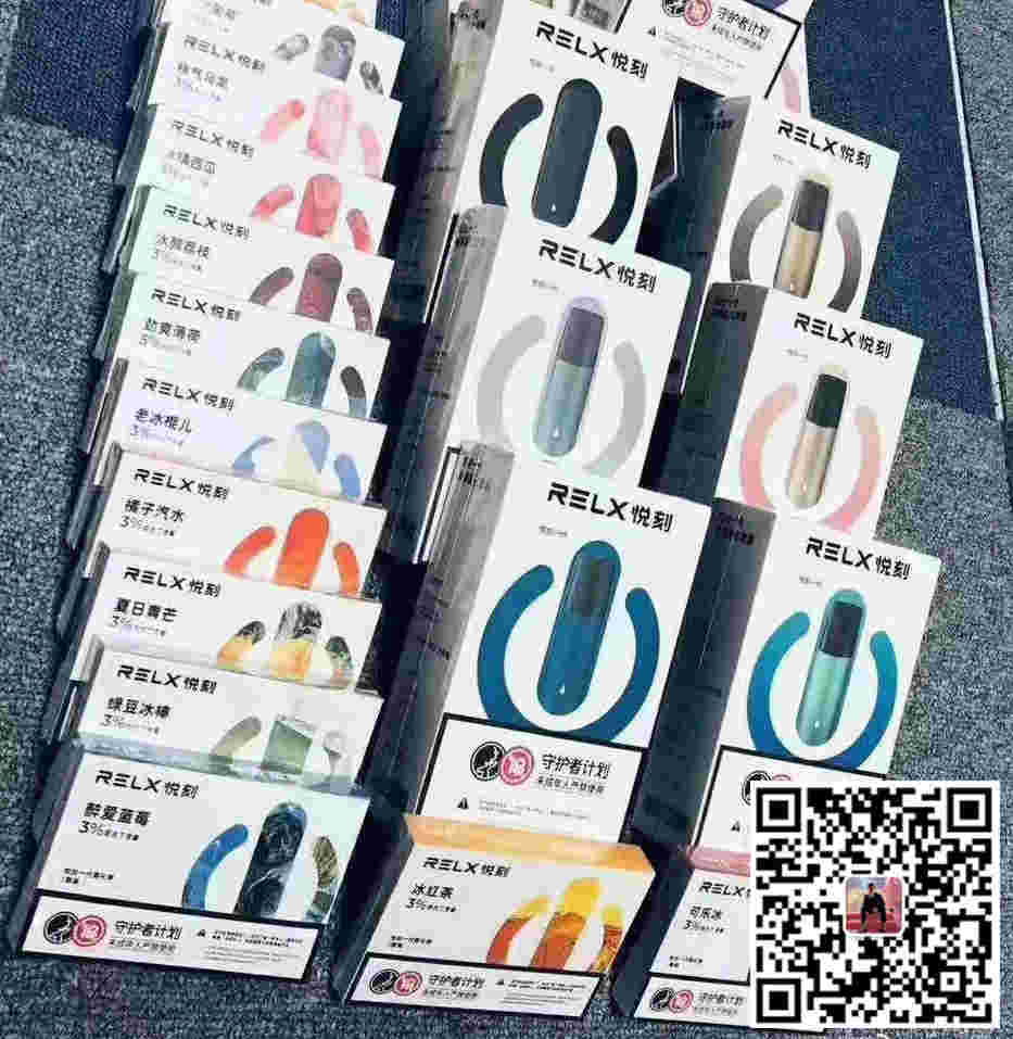  提醒！悅刻電子煙代工廠“審判員”-第1張圖片-yanyou技術網