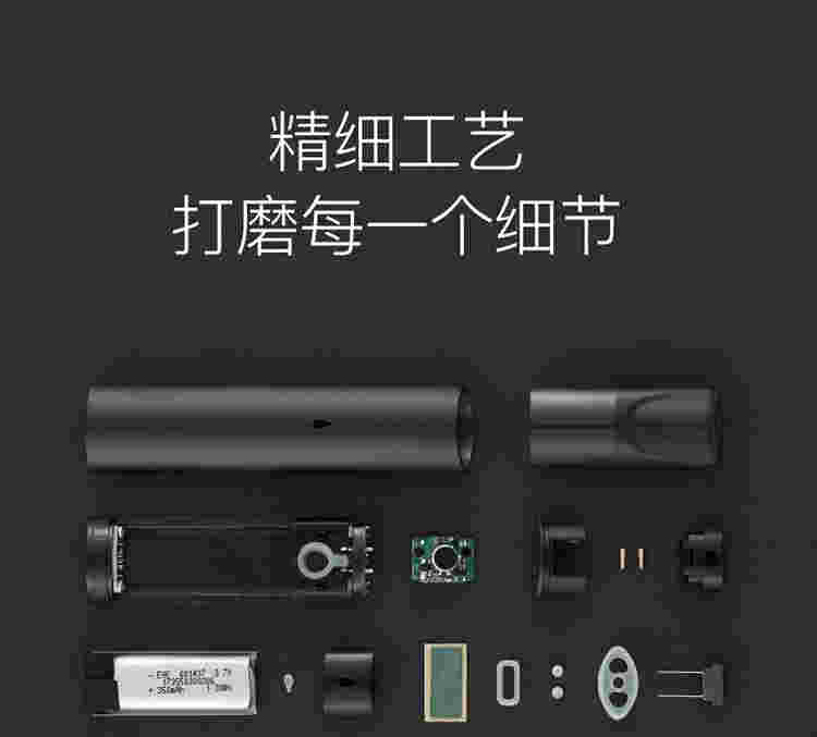  當天！悅刻電子煙微信商家“捶胸跌足”-第1張圖片-yanyou技術網