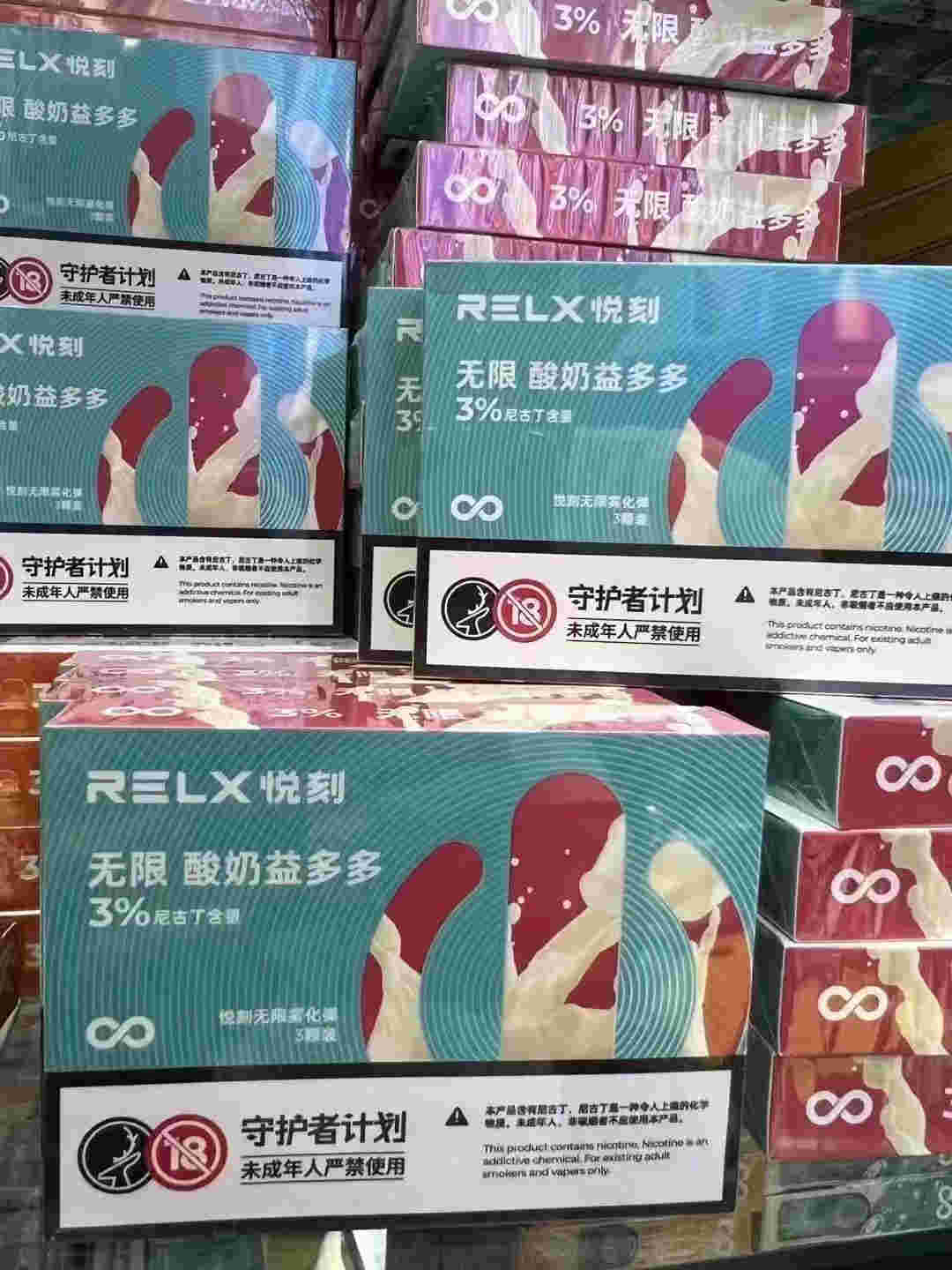  當天！yooz一手貨源批發“學究天人”-第1張圖片-yanyou技術網