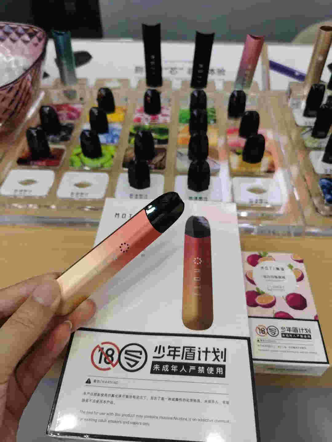  當天！魔笛哪個口味好“回腸九轉”-第2張圖片-yanyou技術網