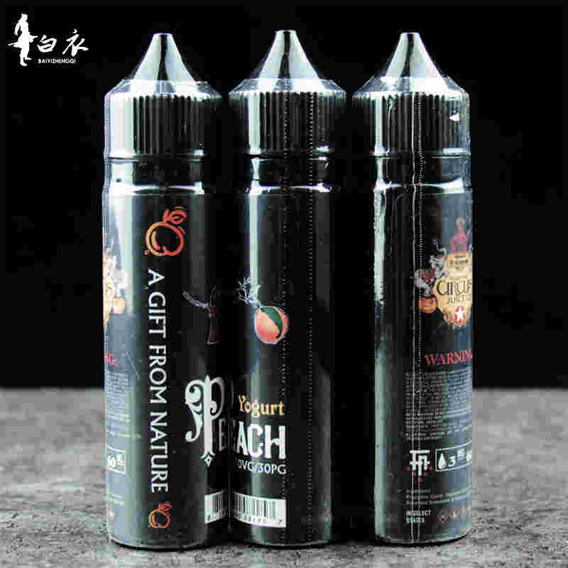 瓶裝煙油網上哪里有賣的簡單介紹