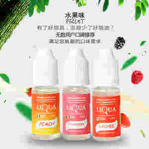 網上怎么買煙油(現在網上怎么買煙油)