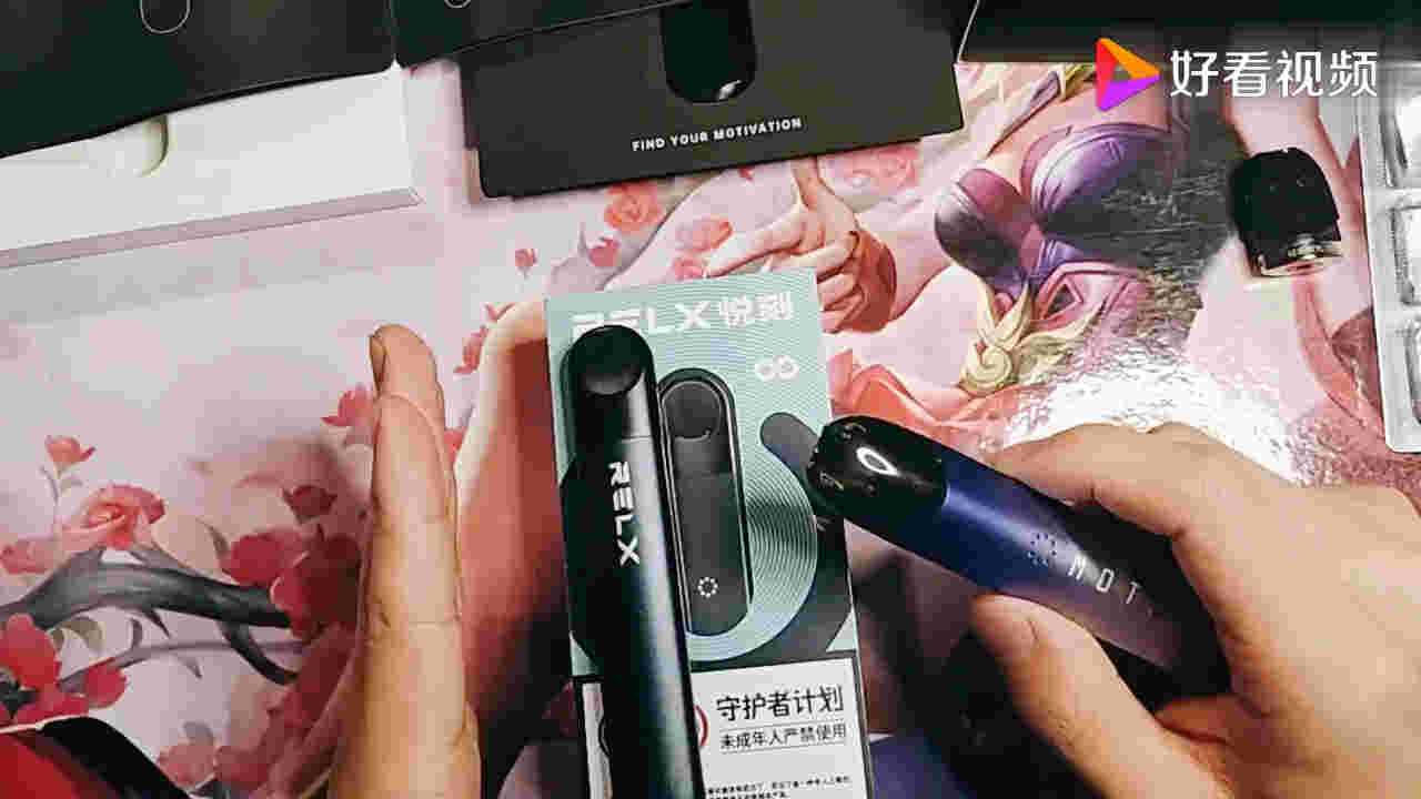 悅刻四代無限桿怎么樣(悅刻4代單桿官方賣多少錢)