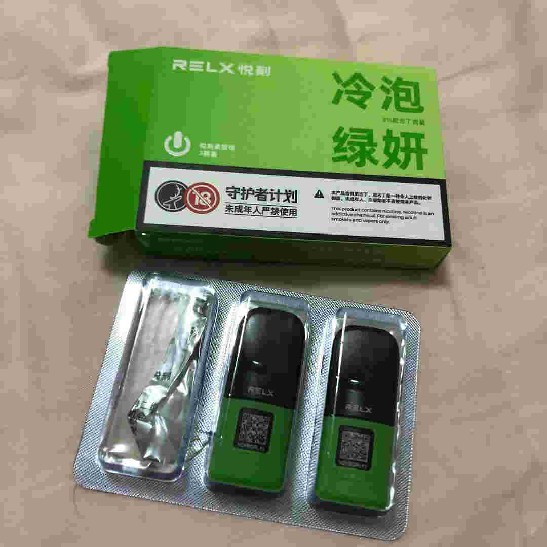 悅刻通用煙彈在哪里買-2023已更新(今日/知乎)-第1張圖片-脈絡網