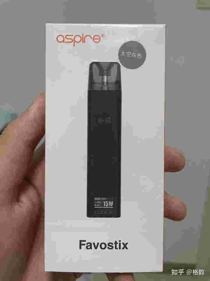 wdg電子煙奶茶杯拆解-2023已更新(今日/知乎)-第2張圖片-脈絡網