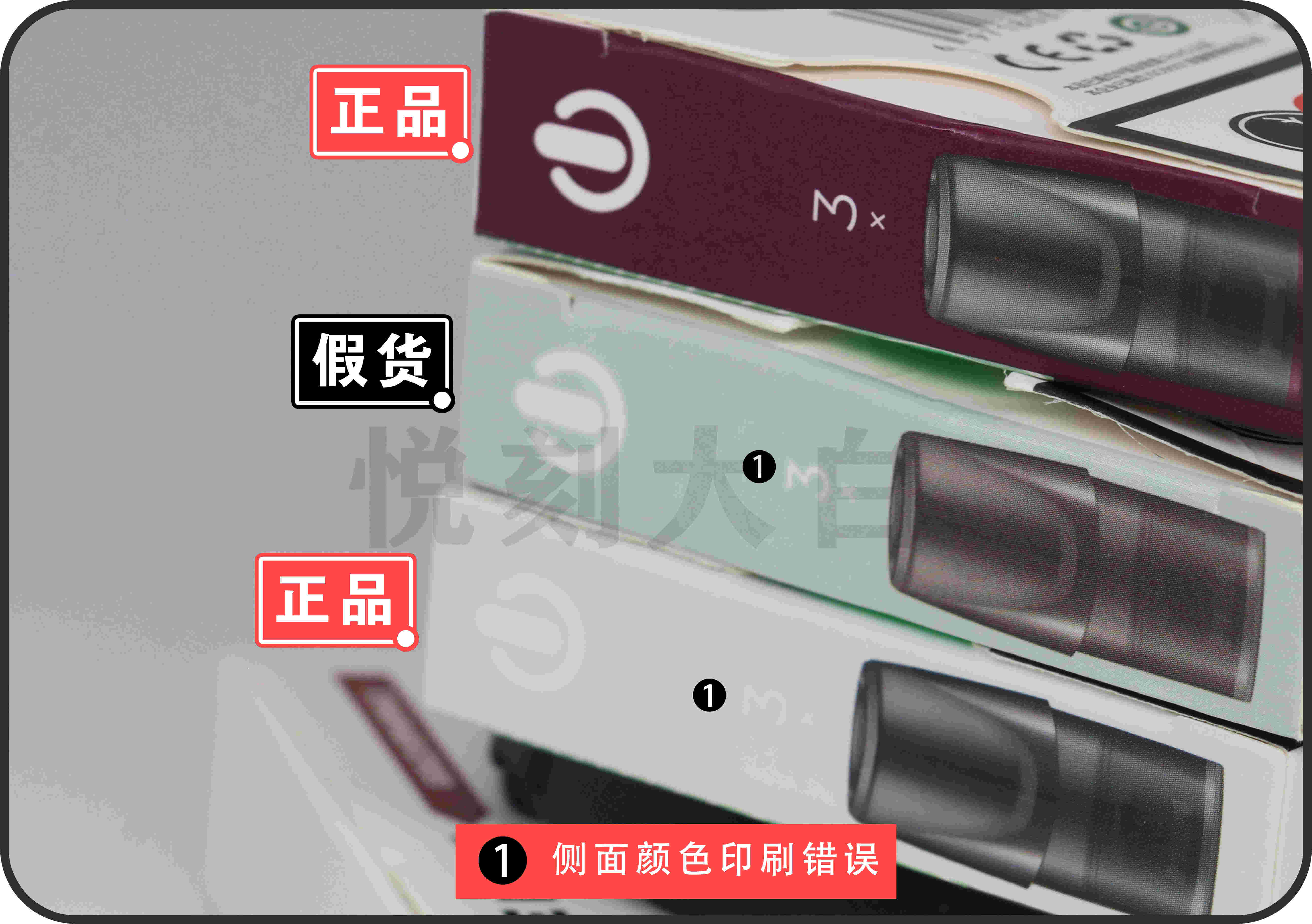 悅刻relx煙彈哪里買-2023已更新(今日/更新)-第2張圖片-脈絡網