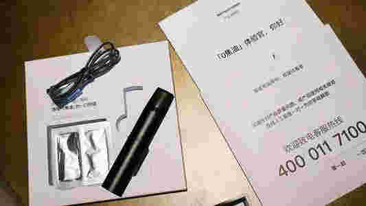 悅刻電子在哪里買-2023已更新(今日/知乎)-第2張圖片-脈絡網