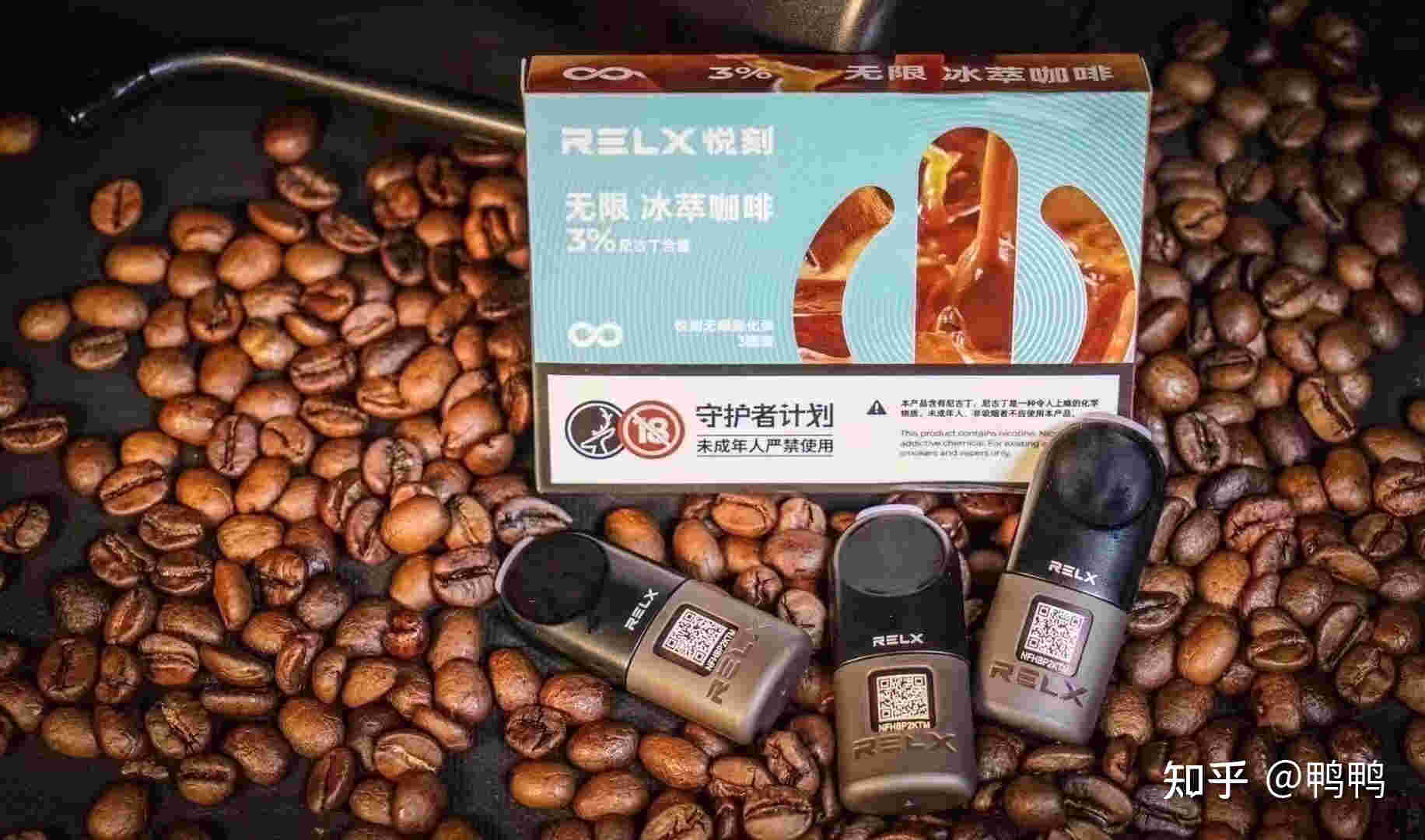  提醒！買悅刻五代“五糧液”-第2張圖片-2022實時更新(近日展示)