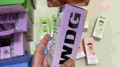  提醒！奶茶杯電子煙口味圖片“哈士蟆”-第1張圖片-2022實時更新(近日展示)