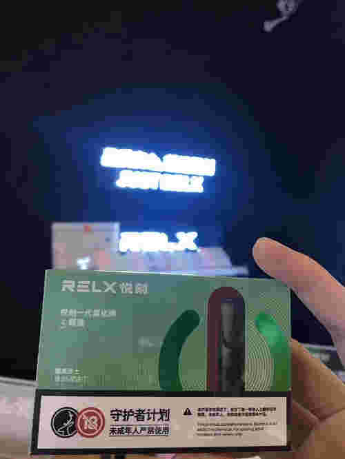  提醒！有悅刻一代還有必要買三代嗎“租借地”-第2張圖片-2022實時更新(近日展示)