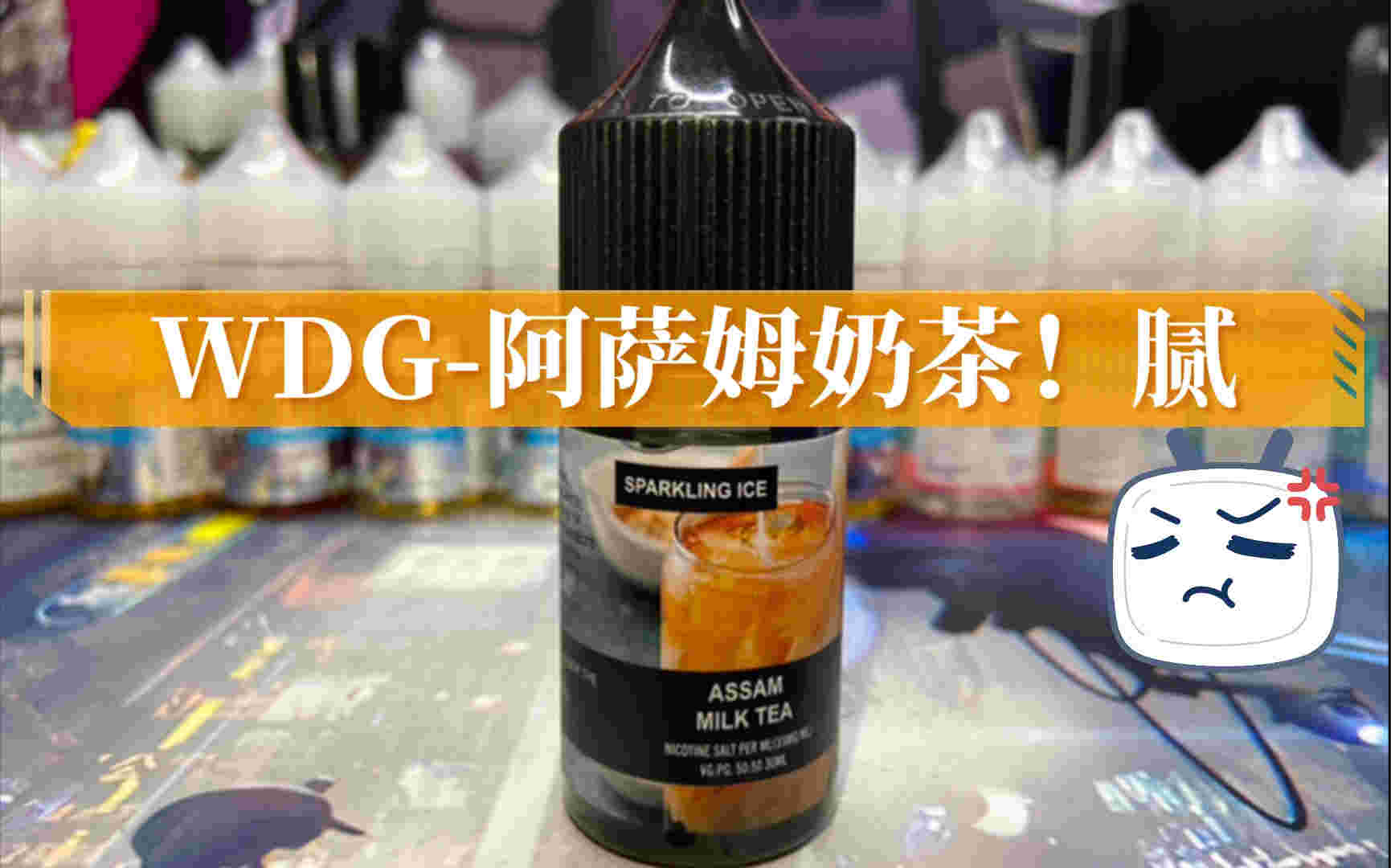  提醒！wdg奶茶杯線下有賣的嘛“白茫?！?第1張圖片-2022實時更新(近日展示)