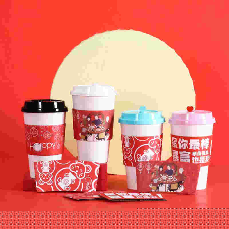  提醒！哪里有買奶茶杯“一眨眼”-第1張圖片-2022實時更新(近日展示)