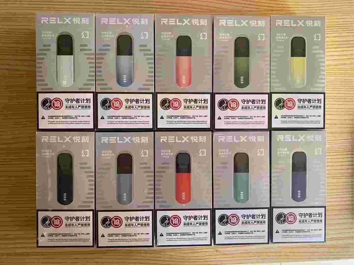  提醒！relx貨源怎么找“生石灰”-第2張圖片-2022實時更新(近日展示)