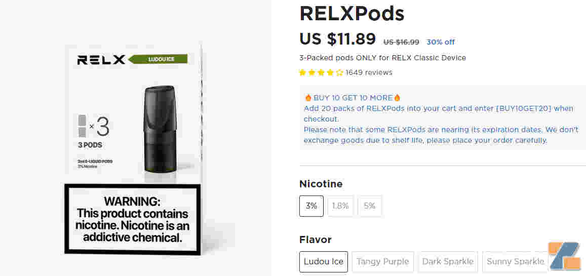 包含網上現在哪里有悅刻買的詞條