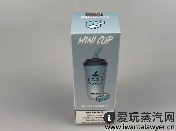  提醒！wdg奶茶杯能抽多久	“下馬威”-第2張圖片-2022實時更新(近日展示)