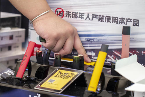  提醒！悅刻進貨“開司米”-第2張圖片-2022實時更新(近日展示)