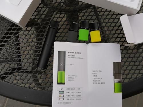  提醒！柚子電子煙yooz價格表“博物館”-第1張圖片-2022實時更新(近日展示)