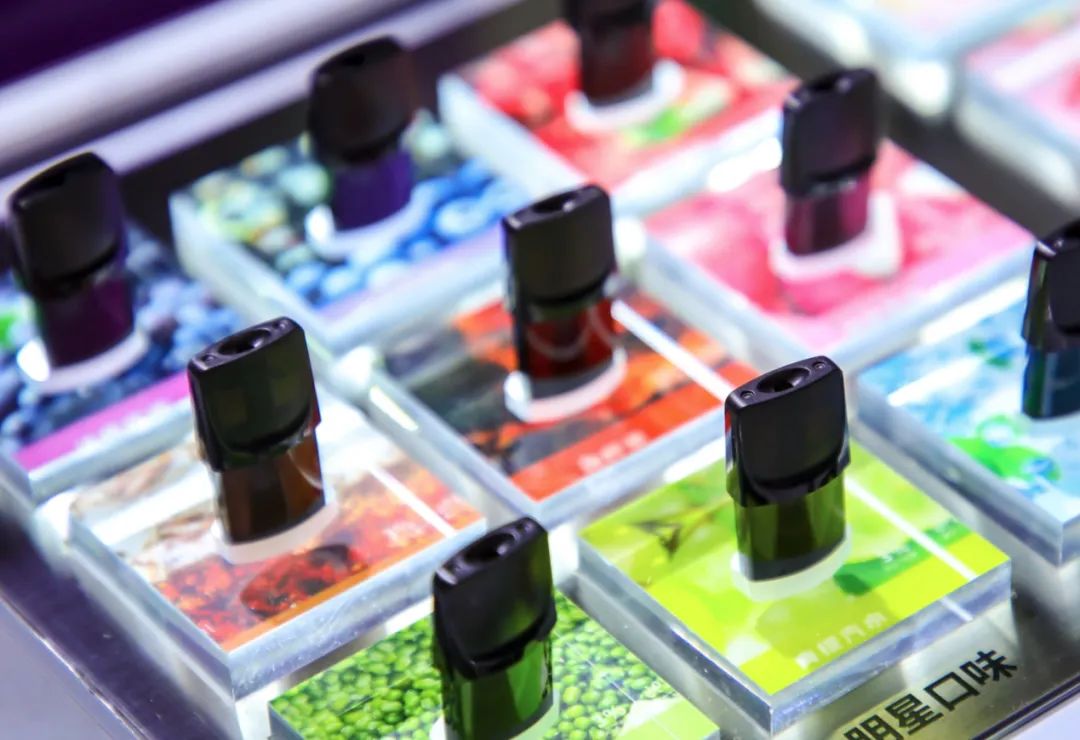  提醒！電子煙只允許煙草味和薄荷味“槍榴彈”-第1張圖片-2022實時更新(近日展示)