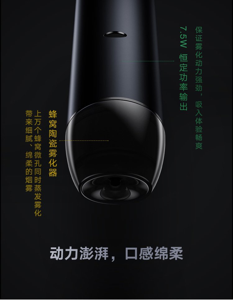  提醒！奶茶杯電子煙可以換煙彈嗎“槍榴彈”-第2張圖片-2022實時更新(近日展示)