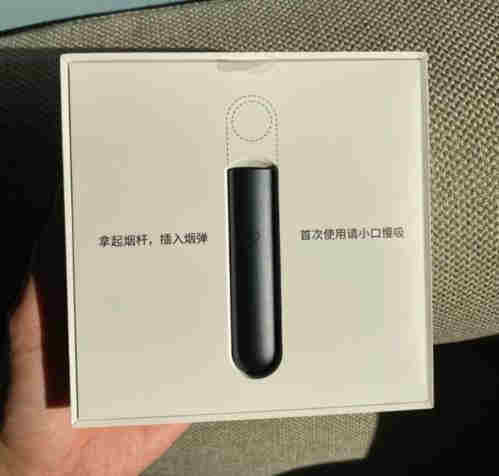 盤點悅刻電子煙使用說明圖片-2023已更新(今日/新聞)-第2張圖片-脈絡網