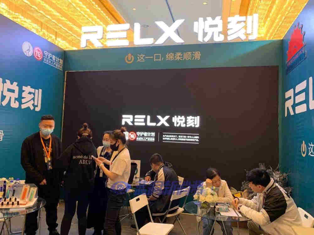 揭秘!悅刻電子在哪里買-2023已更新(今日/新聞)-第2張圖片-脈絡網