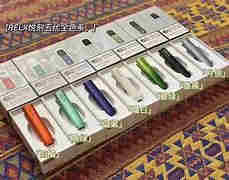 熱點!悅刻五代哪個煙桿好看一點-2023已更新(今日/新聞)-第2張圖片-脈絡網