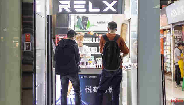 熱點!悅刻電子煙利弊-2023已更新(今日/新聞)-第2張圖片-脈絡網