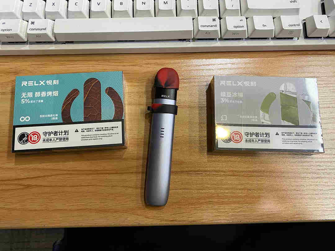 熱點!悅刻五代一桿三彈多少錢-2023已更新(今日/新聞)-第1張圖片-脈絡網