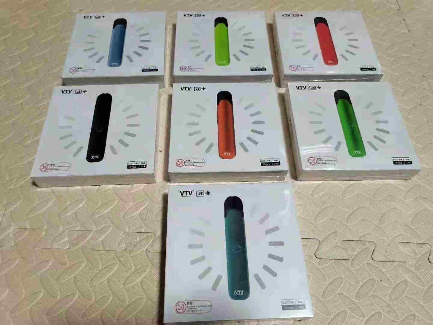 揭秘!悅刻電子煙公司全稱是啥-2023已更新(今日/新聞)-第1張圖片-脈絡網