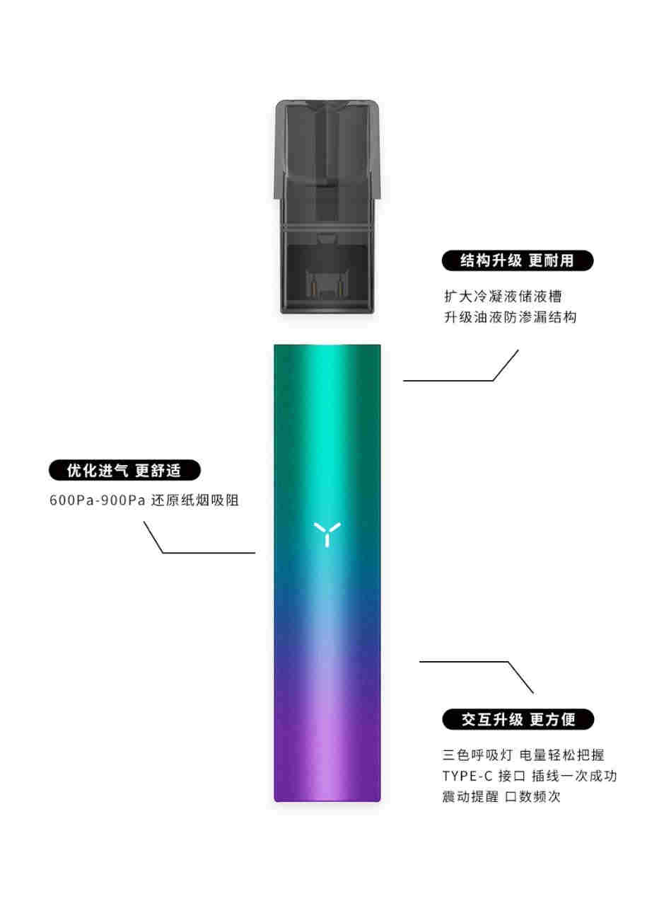 YOOZ柚子官方旗艦店在哪里找？