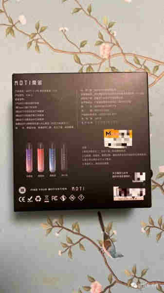 電子煙小煙功率計算器