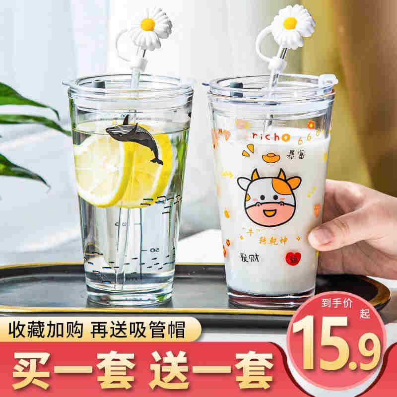  內幕！奶茶杯購買“百感交集”-第2張圖片-53電子煙