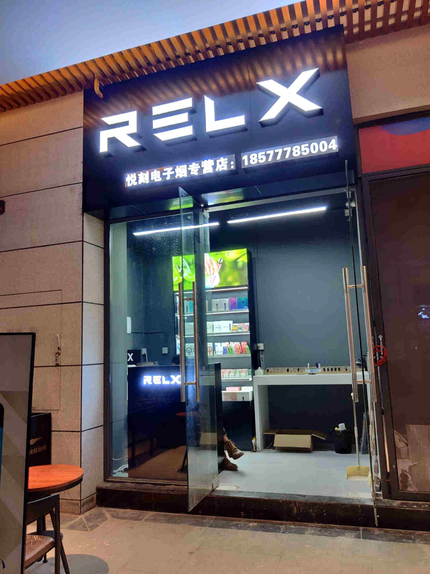  內幕！悅刻電話訂購“暮春氣暖”-第1張圖片-53電子煙