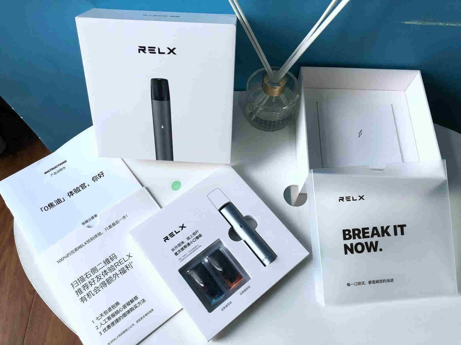  內幕！悅刻電子煙哪里拿貨“明明白白”-第2張圖片-53電子煙