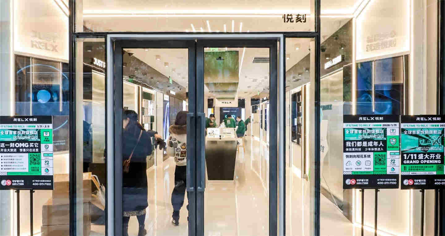 包含悅刻店為什么都倒閉了的詞條 包含悅刻店為什么都倒閉了的詞條