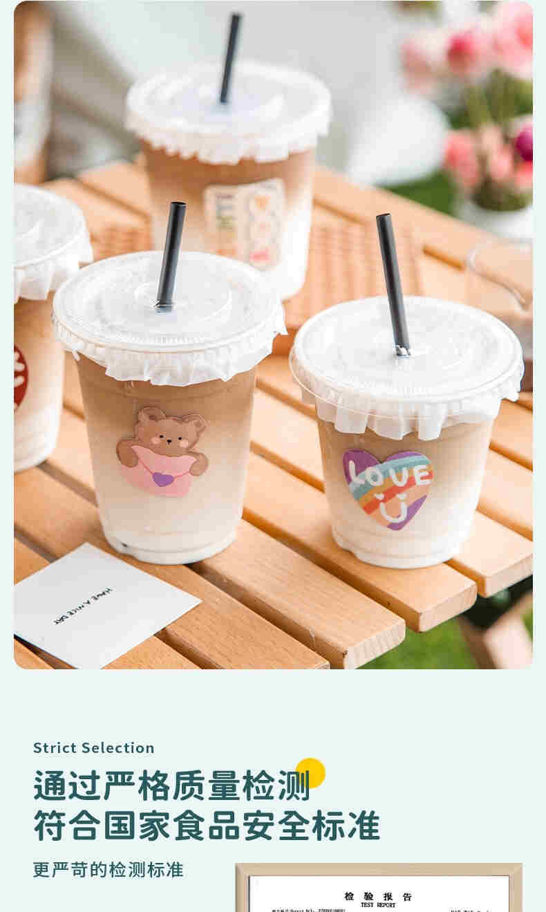  內幕！wdg奶茶杯口味排行“奇花異草”-第1張圖片-53電子煙