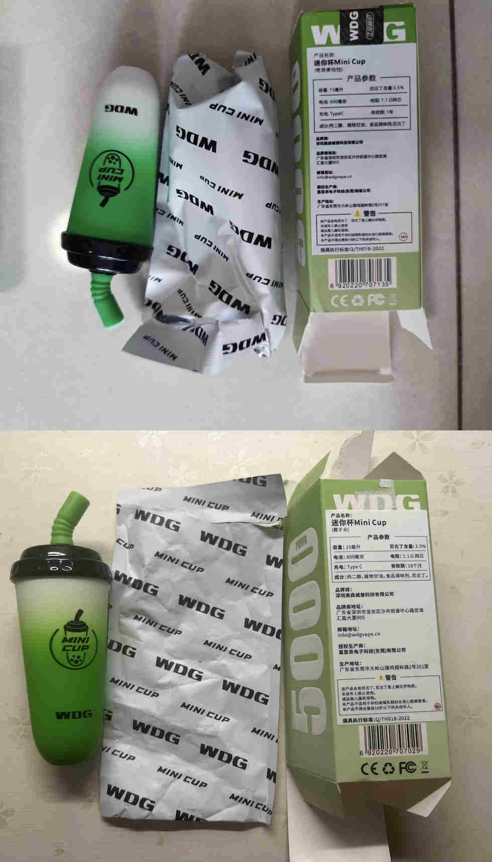  內幕！wdg一次性多少錢“春水潺潺”-第2張圖片-53電子煙