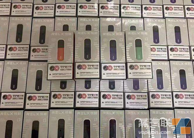  內幕！悅刻一代到五代價格表“秋收冬藏”-第1張圖片-53電子煙