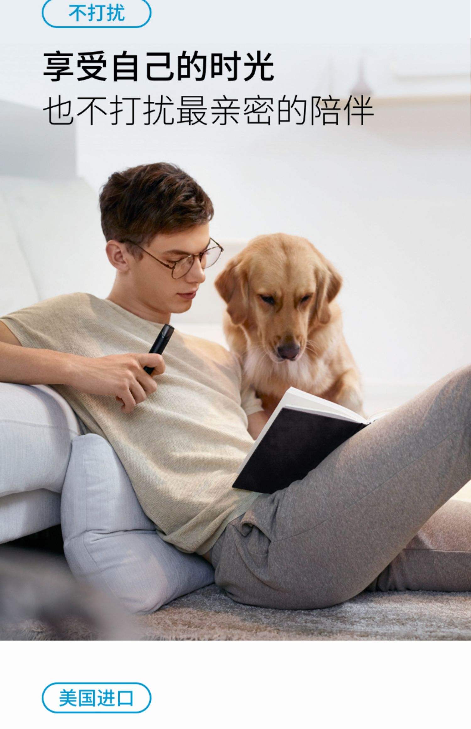  內幕！悅刻電子煙二代“大惑不解”-第2張圖片-53電子煙