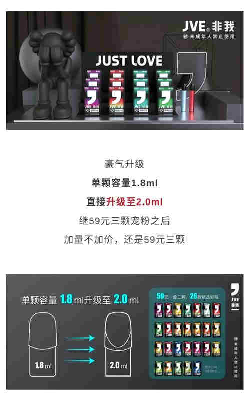 注油空煙彈哪里買(注油空煙彈可以用多久)