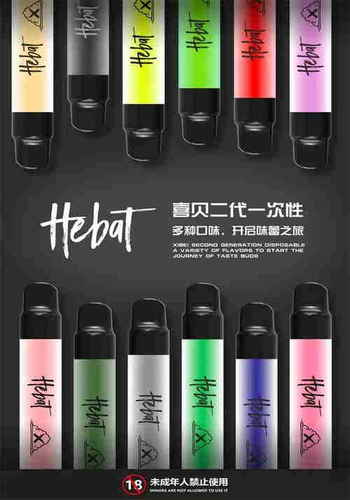 悅刻柚子煙油在線購(悅刻柚子多少錢)