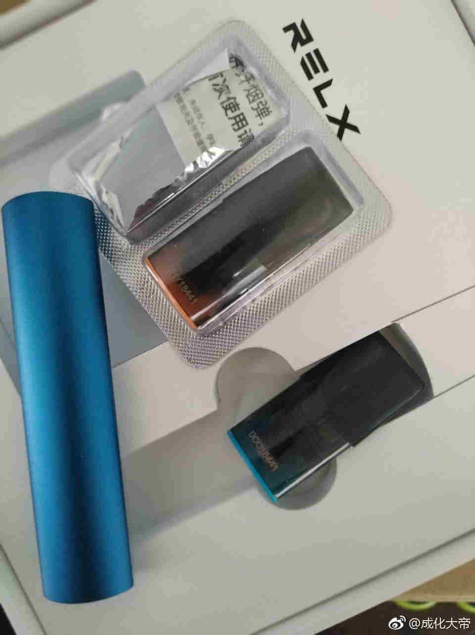 悅刻煙油可以用什么代替(悅刻可以加別的牌子煙油嗎)