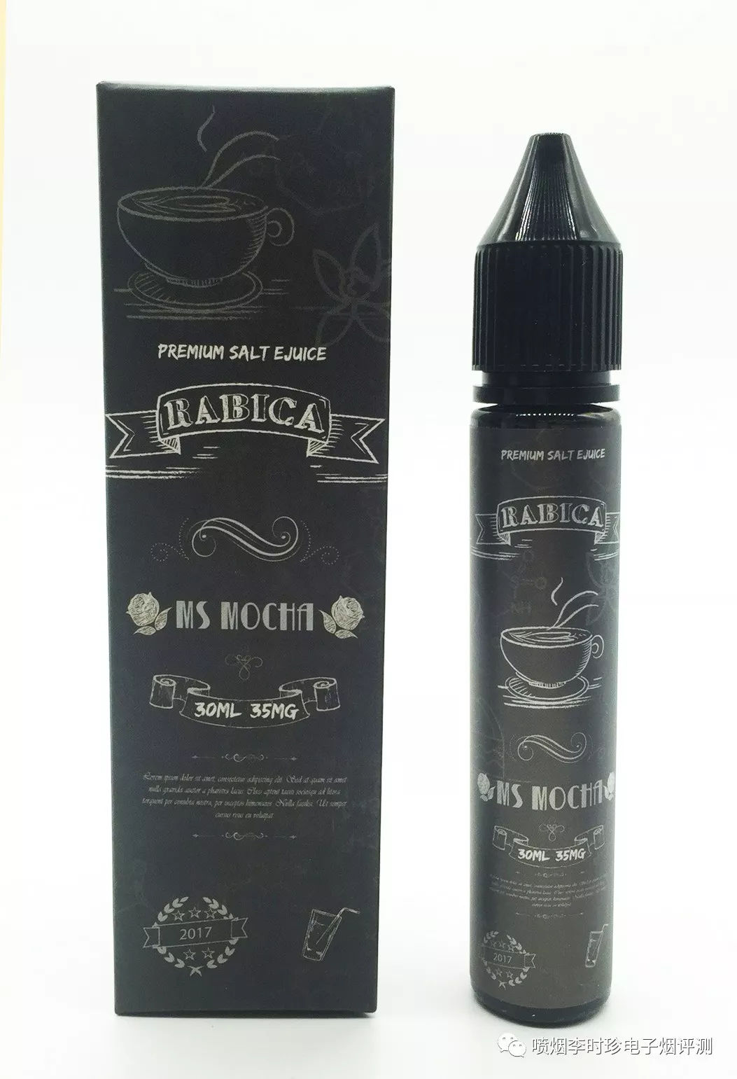 無尼古丁煙油配方(無尼古丁電子煙煙油)-第1張圖片-番響電子煙