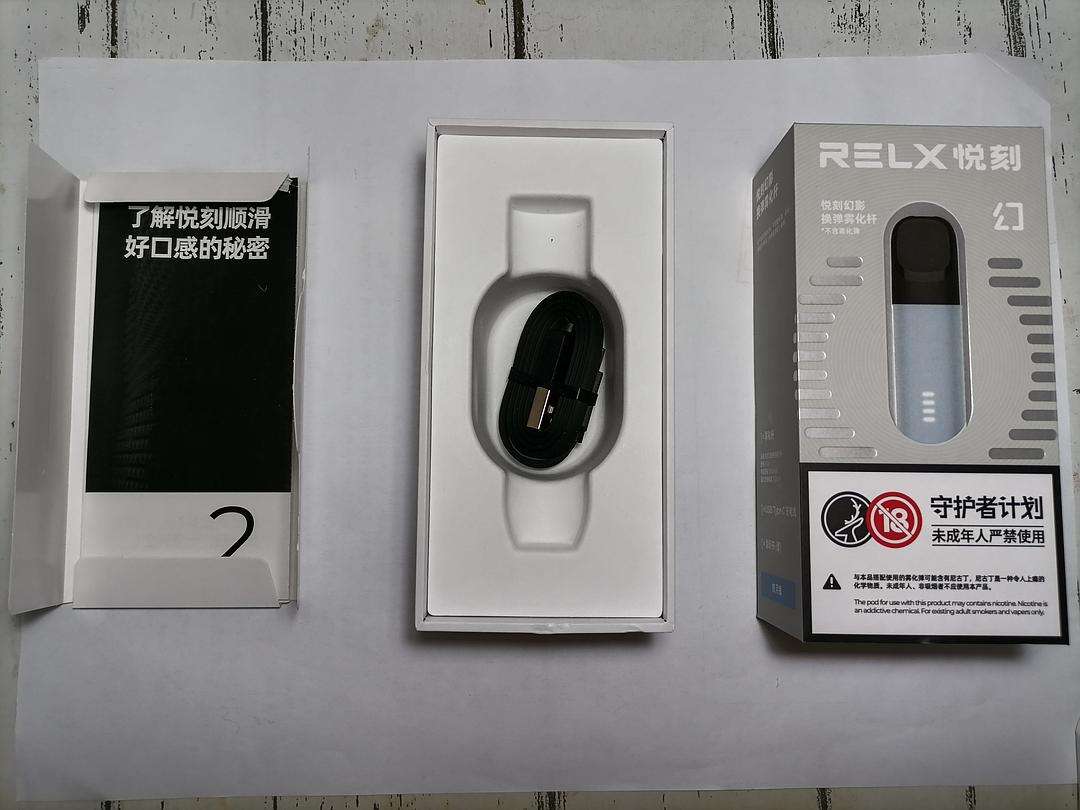 悅刻五代薄荷煙彈煙油(悅刻relx五代煙彈口味)