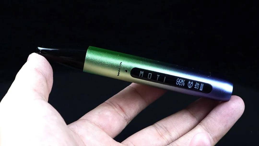 最新! 魔笛電子煙怎么拆電池教程(魔笛電子煙怎么拆電池教程圖片)-第2張圖片-電子煙煙油論壇