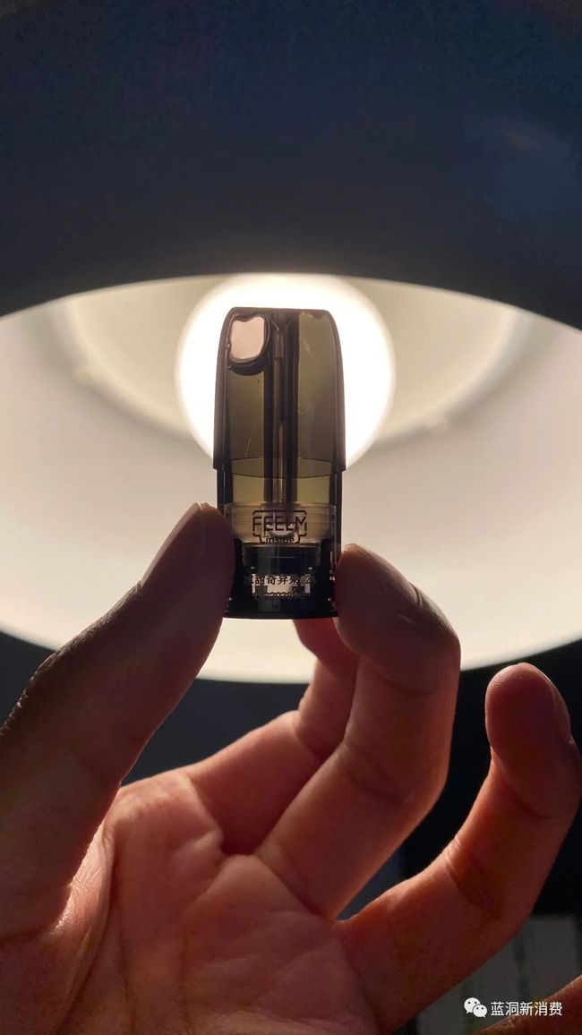 最新! 魔笛電子煙閃紅燈是什么意思(魔笛電子煙閃紅燈是什么意思呀)-第2張圖片-電子煙煙油論壇